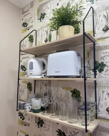 Minime Apartment